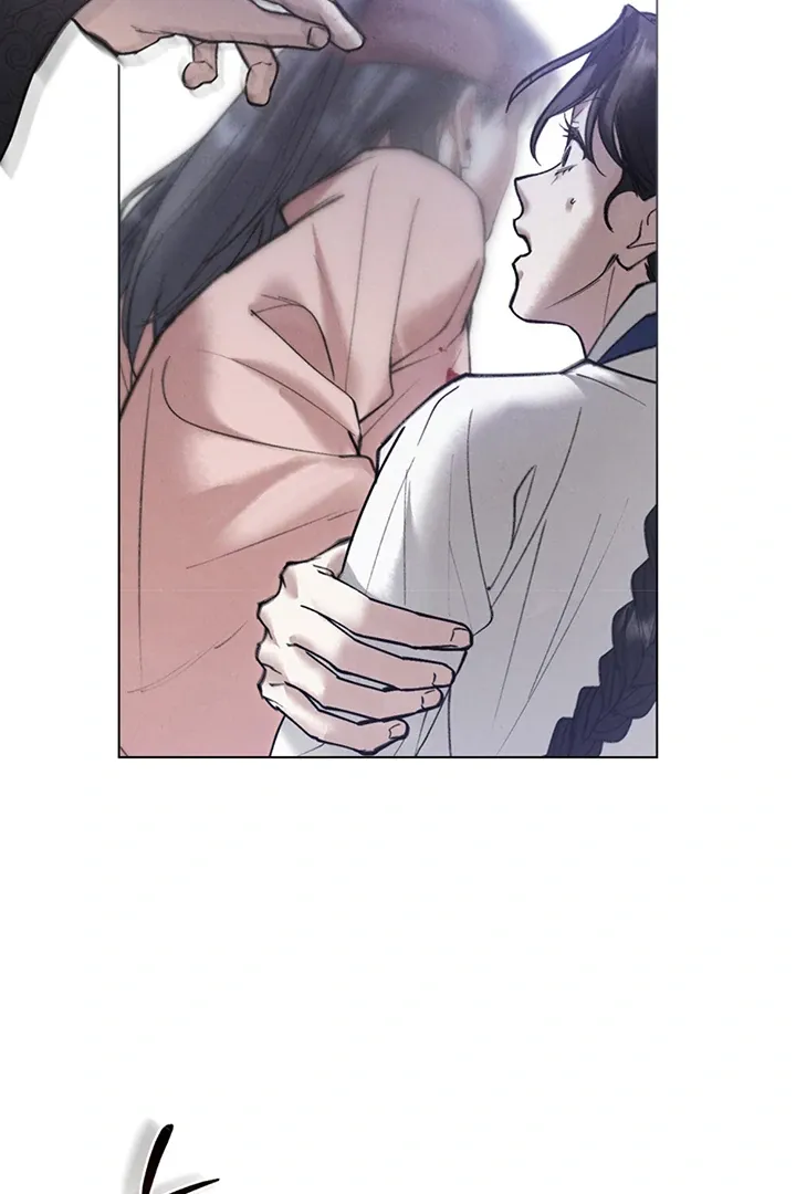 Wild Night Chapter 56 Online - página 17