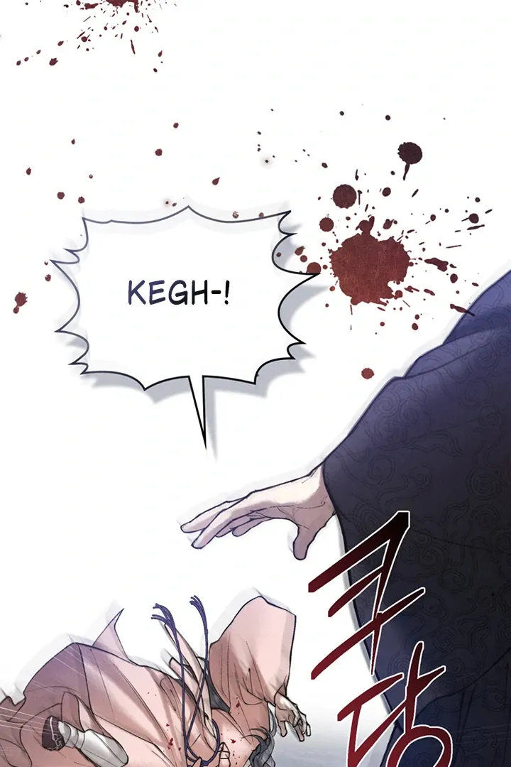 Wild Night Chapter 56 Online - página 19