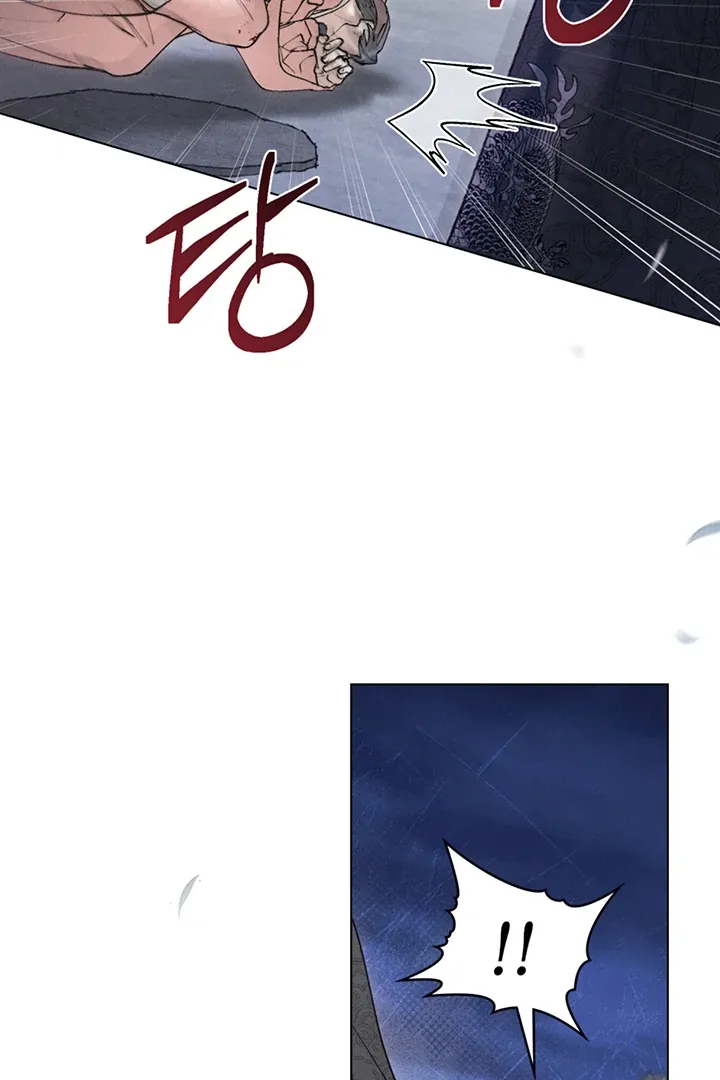 Wild Night Chapter 56 Online - página 20