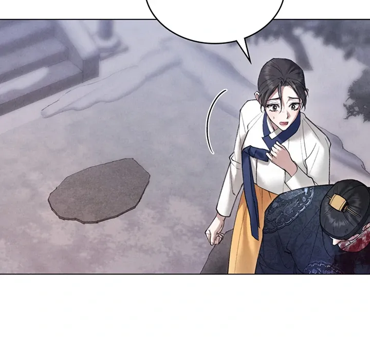 Wild Night Chapter 56 Online - página 28