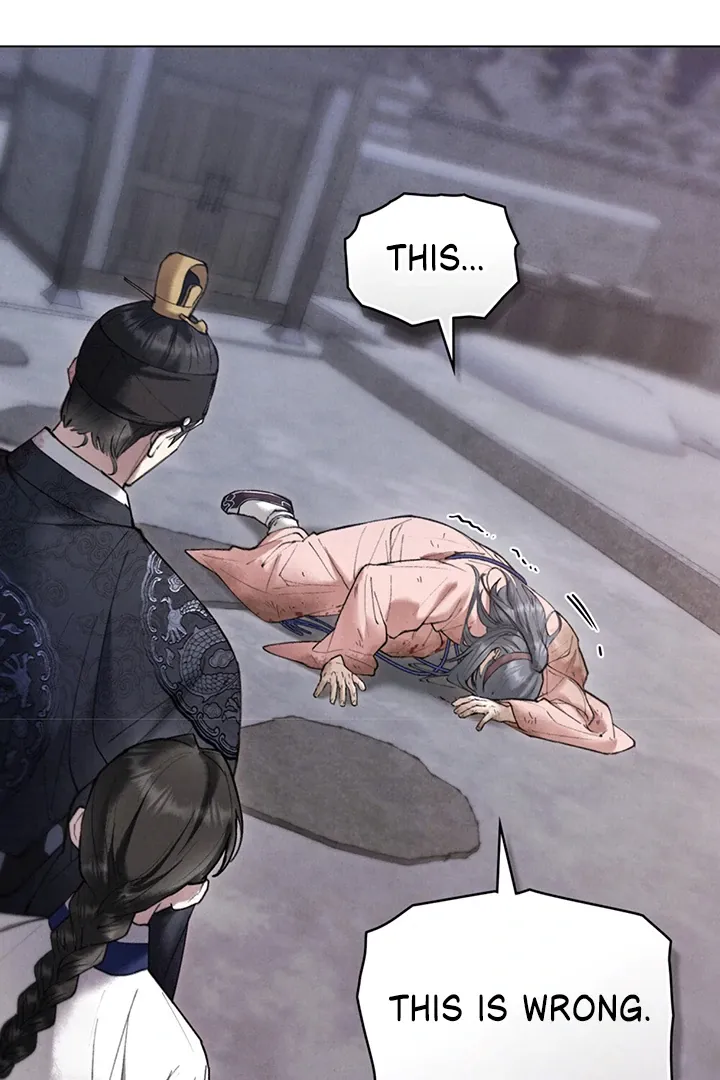 Wild Night Chapter 56 Online - página 30