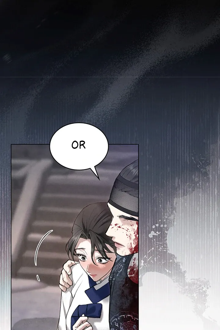 Wild Night Chapter 56 Online - página 33