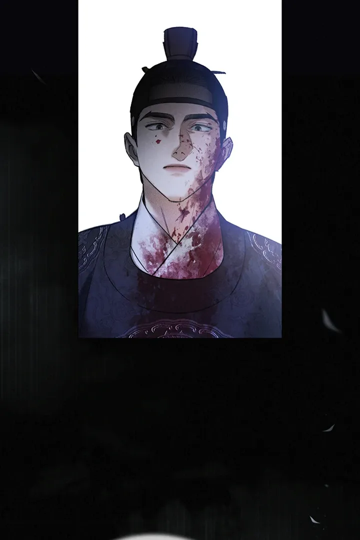Wild Night Chapter 56 Online - página 39