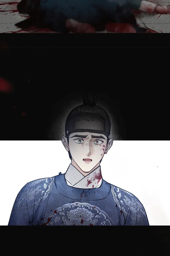 Wild Night Chapter 56 Online - página 44