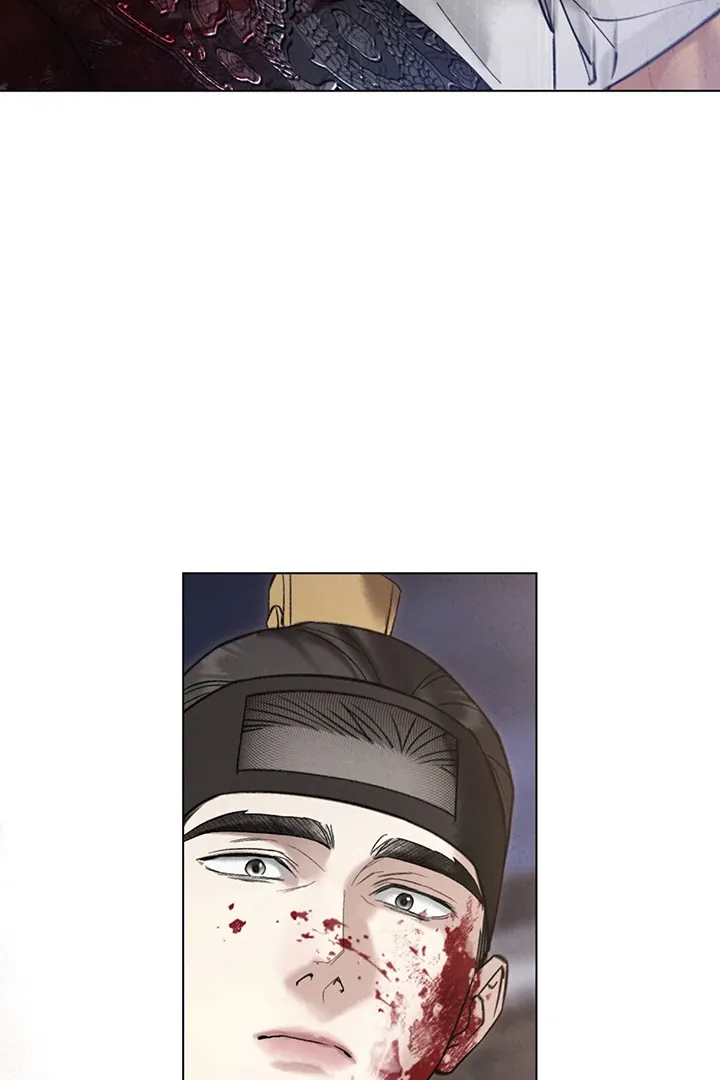 Wild Night Chapter 56 Online - página 50