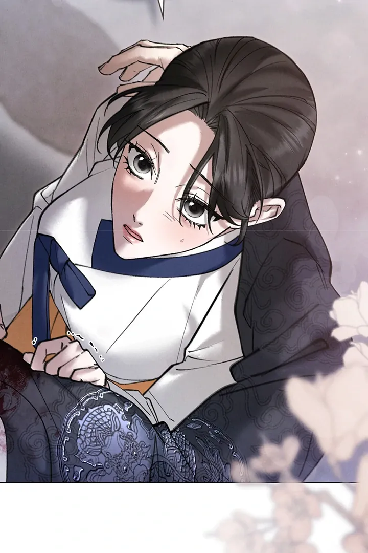 Wild Night Chapter 56 Online - página 52