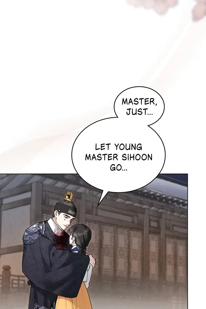 Wild Night Chapter 56 Online - página 53
