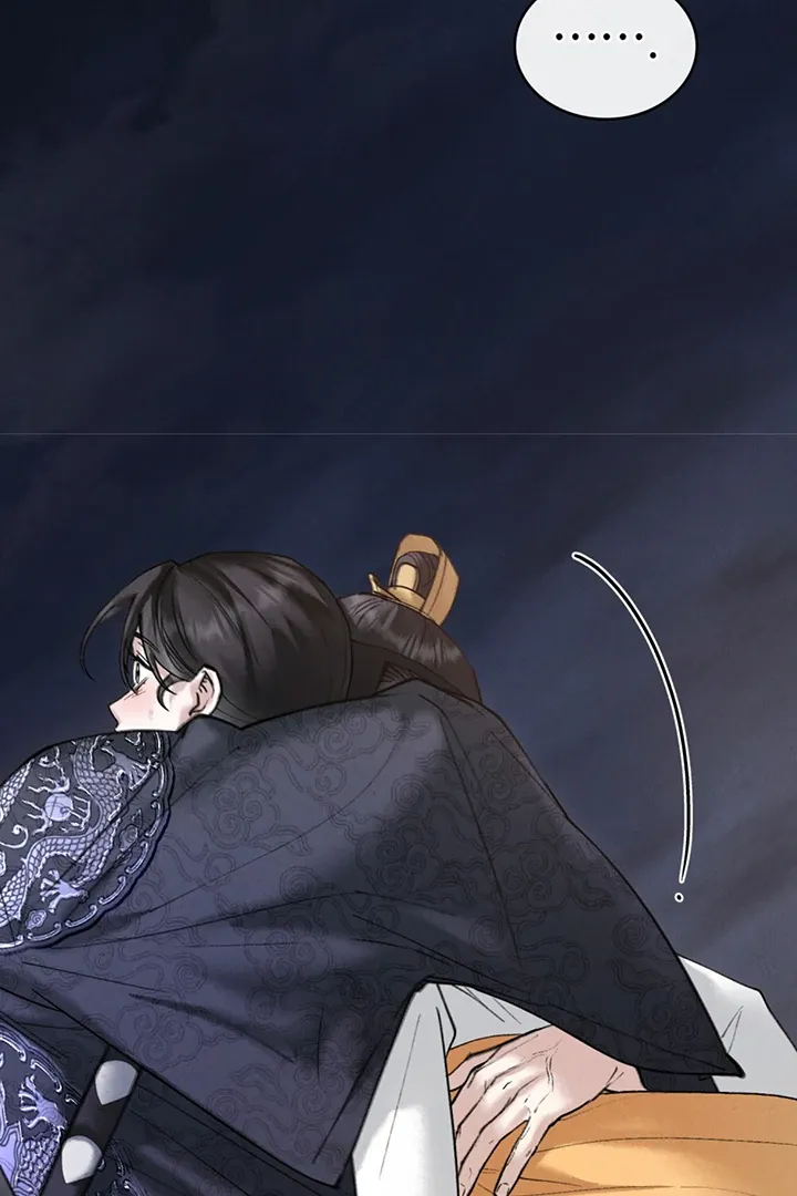 Wild Night Chapter 56 Online - página 57