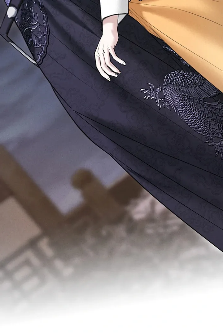 Wild Night Chapter 56 Online - página 58