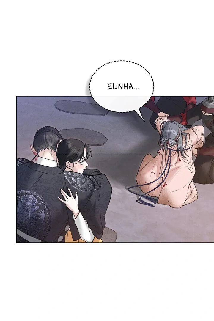 Wild Night Chapter 56 Online - página 62