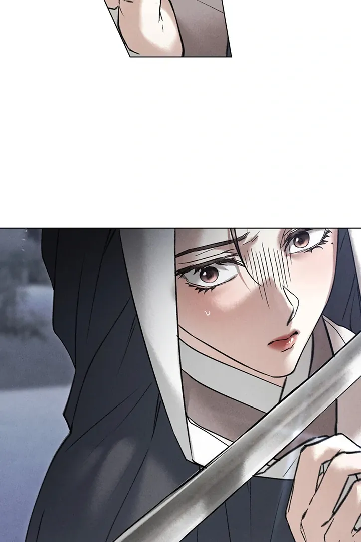 Wild Night Chapter 56 Online - página 75