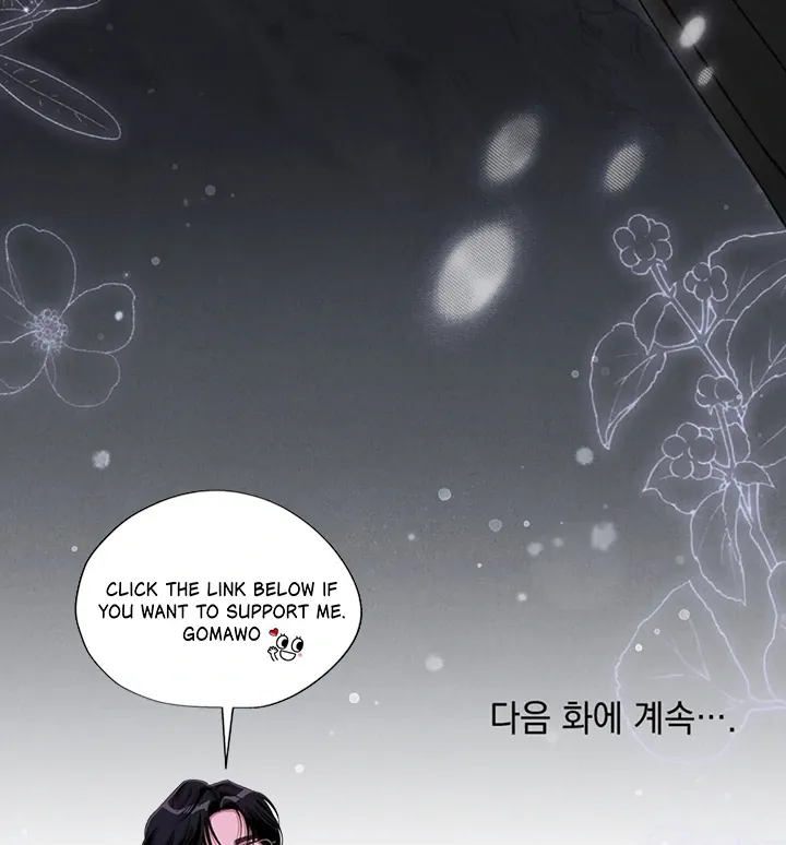 Wild Night Chapter 56 Online - página 79