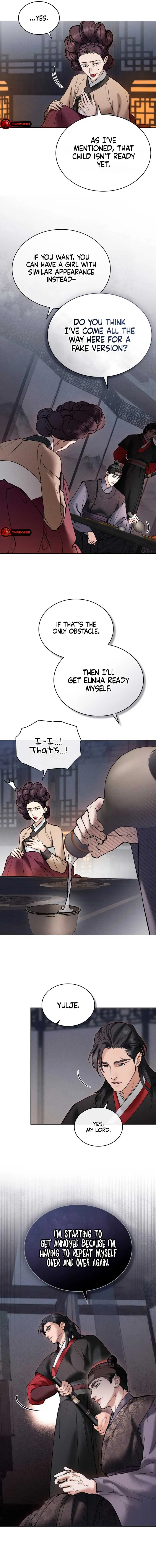 Wild Night Chapter 6 Online - página 2