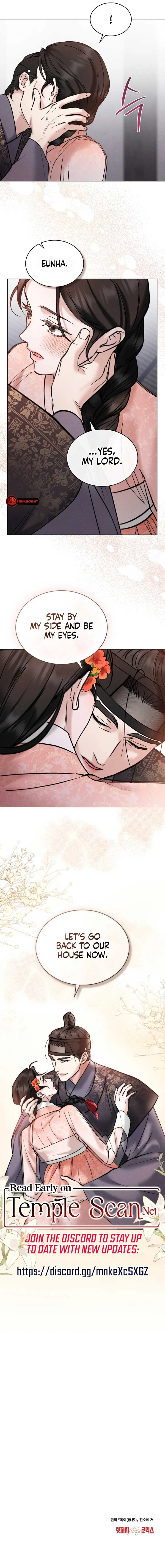 Wild Night Chapter 6 Online - página 9