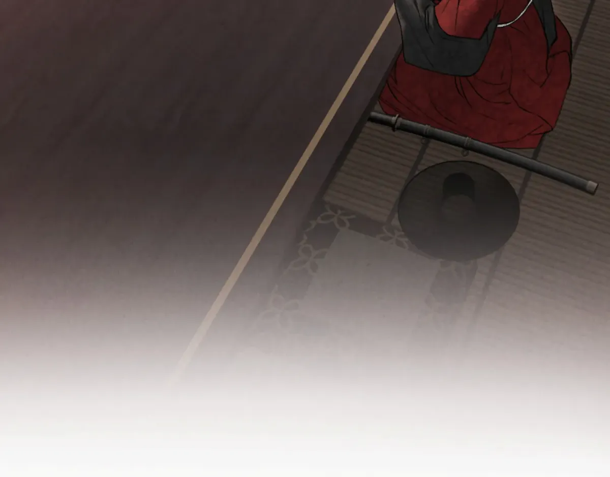 Wild Night Chapter 67 Online - página 6