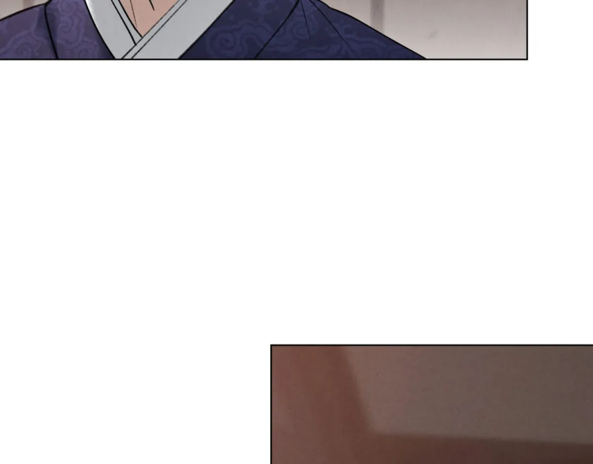 Wild Night Chapter 67 Online - página 8