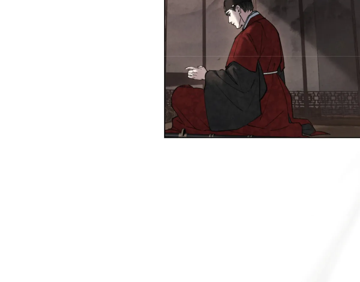 Wild Night Chapter 67 Online - página 10