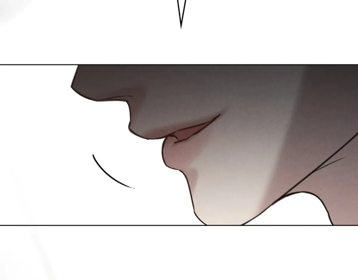 Wild Night Chapter 67 Online - página 12