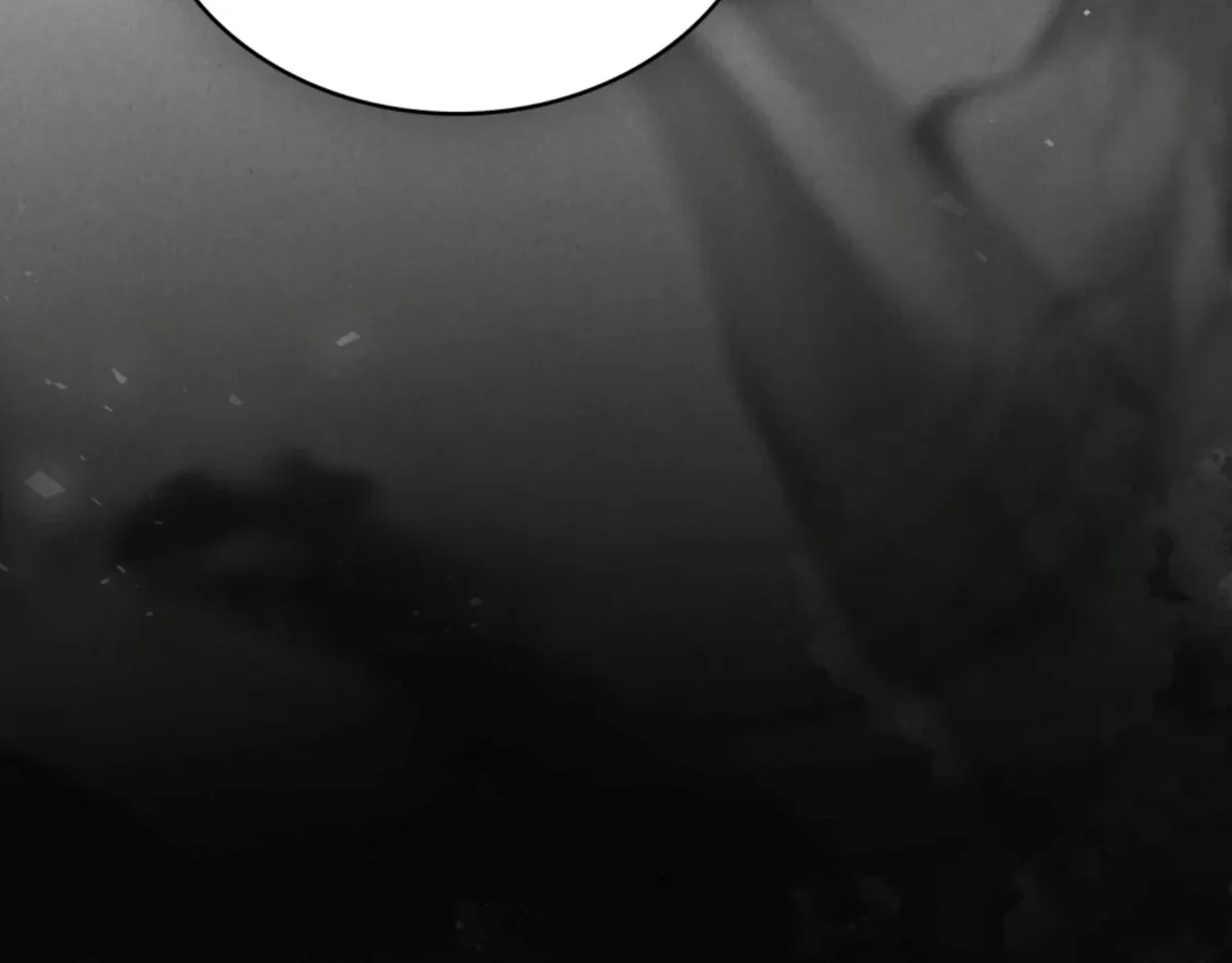 Wild Night Chapter 67 Online - página 14