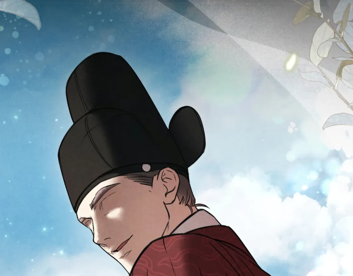 Wild Night Chapter 67 Online - página 23