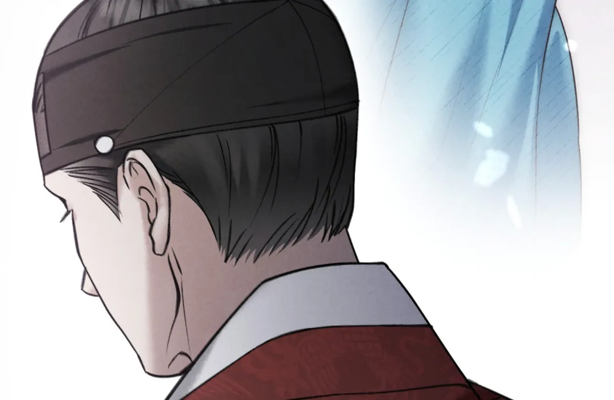 Wild Night Chapter 67 Online - página 55