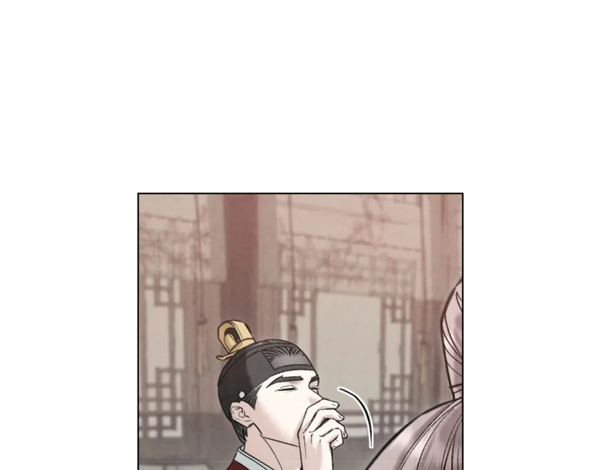 Wild Night Chapter 67 Online - página 60