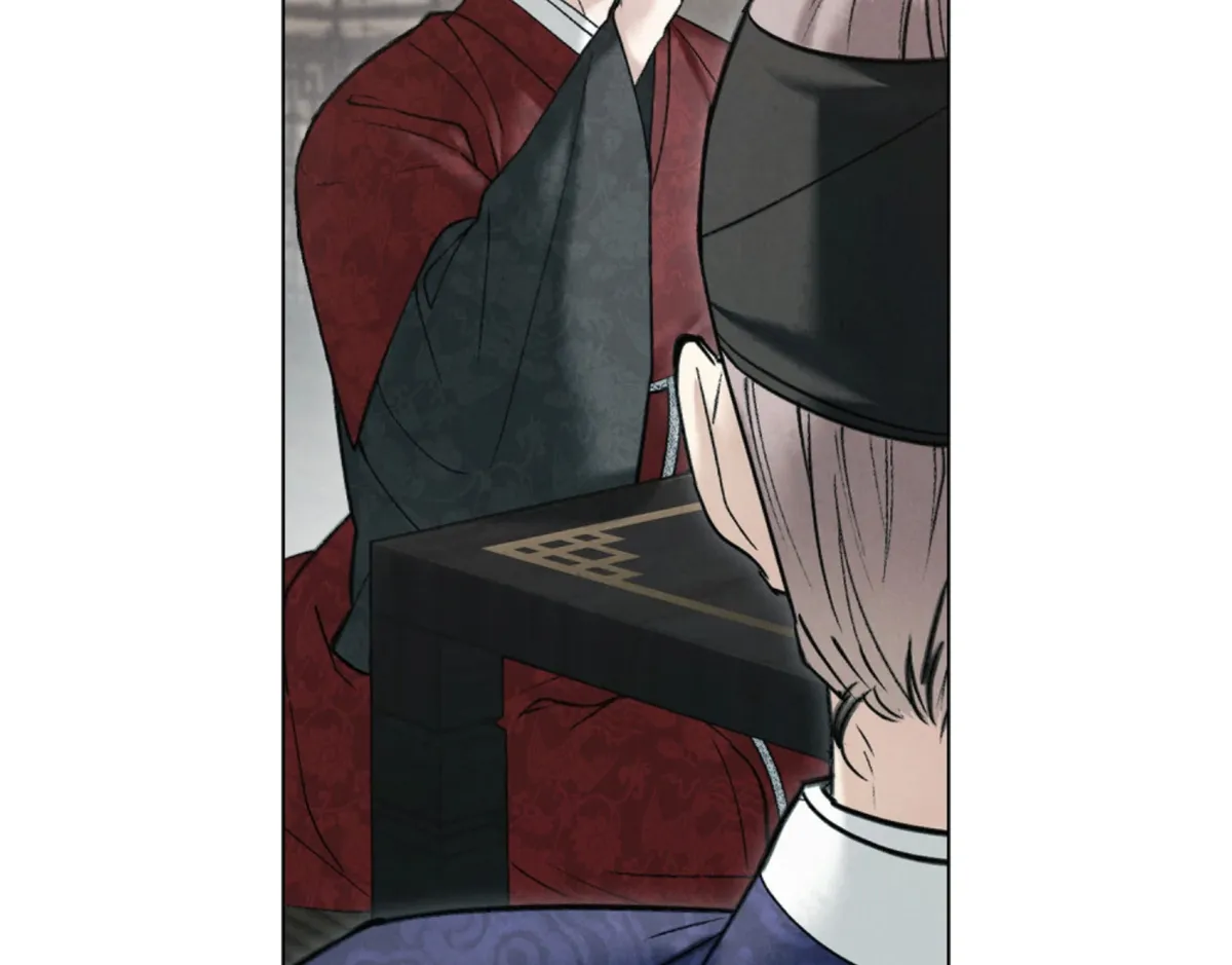Wild Night Chapter 67 Online - página 61