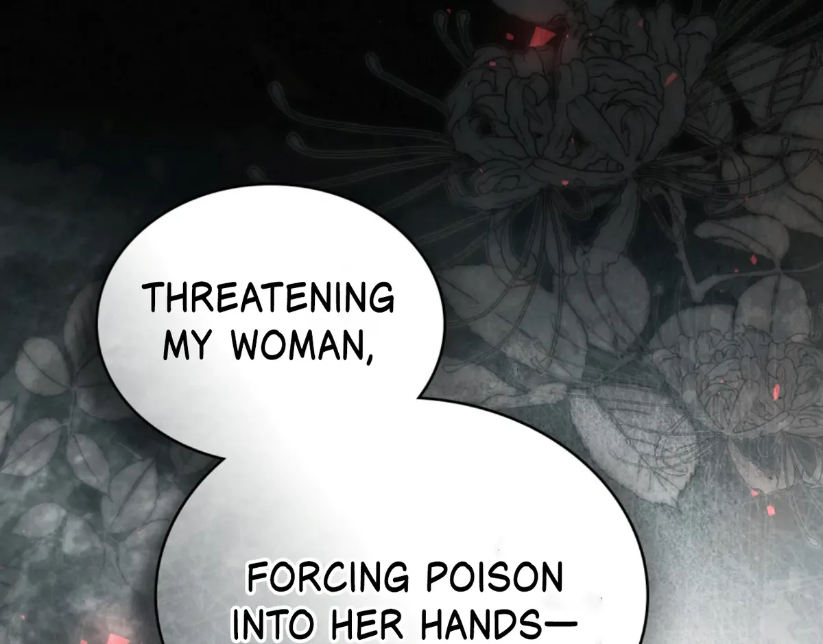 Wild Night Chapter 67 Online - página 65