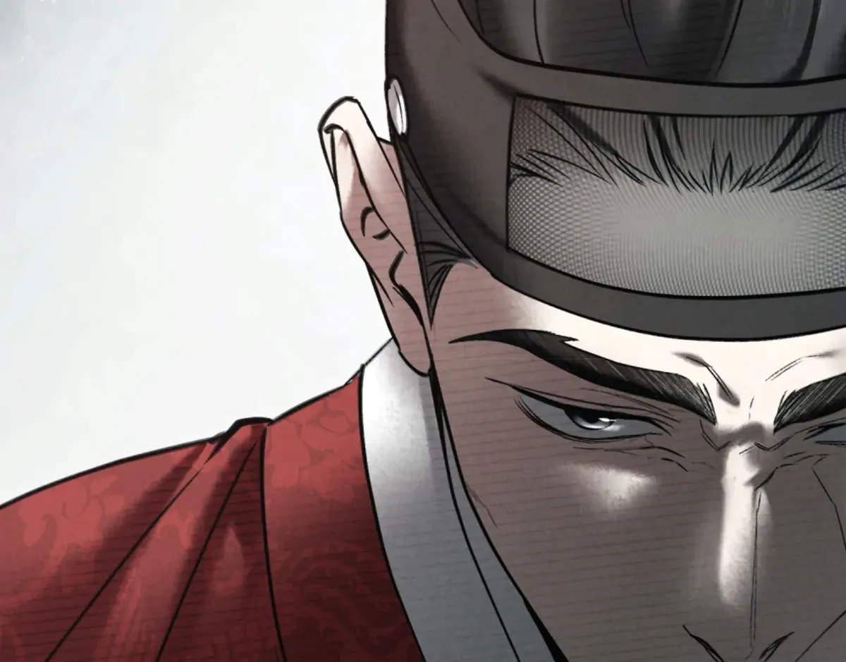 Wild Night Chapter 67 Online - página 67