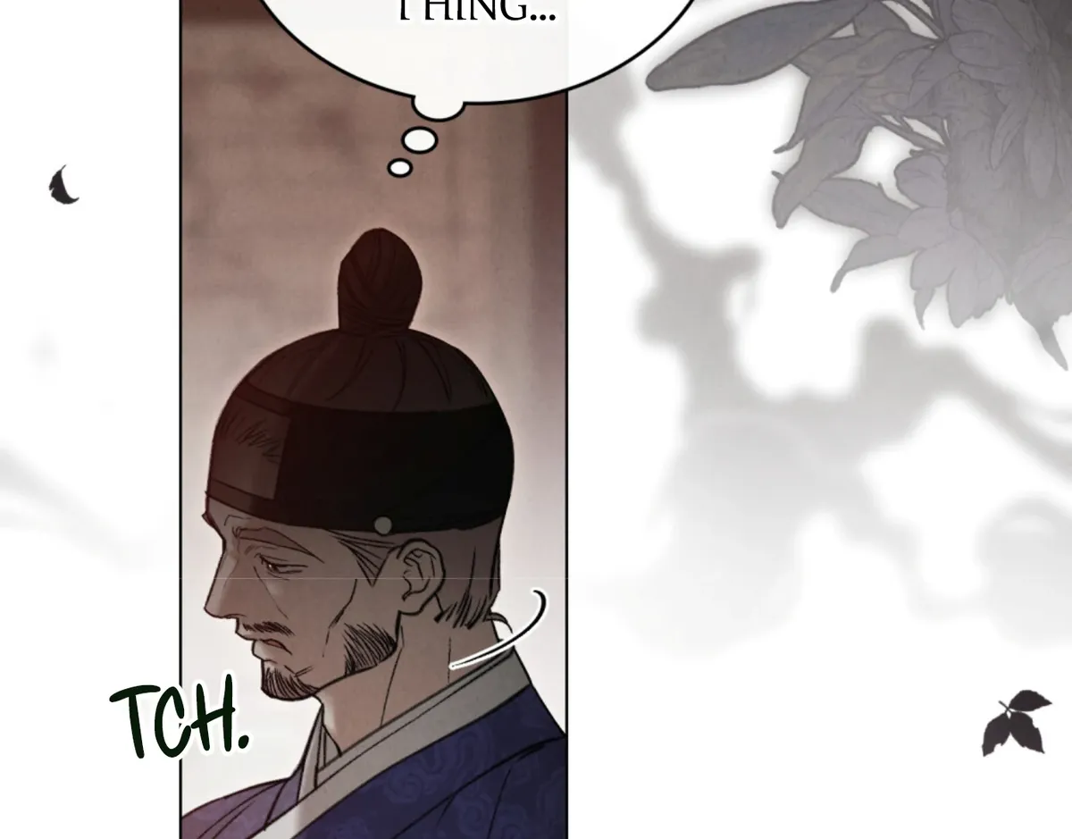 Wild Night Chapter 67 Online - página 72