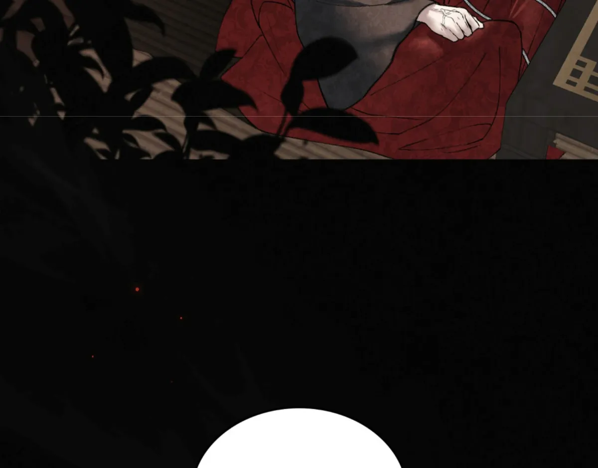 Wild Night Chapter 67 Online - página 79