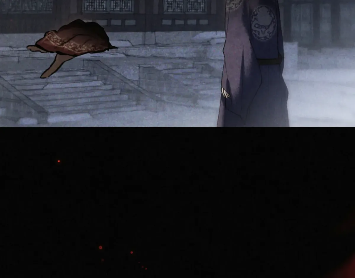Wild Night Chapter 67 Online - página 83