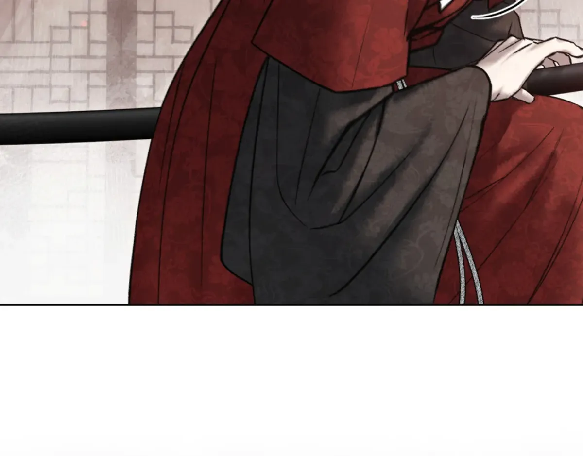Wild Night Chapter 67 Online - página 88
