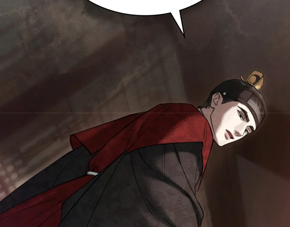 Wild Night Chapter 67 Online - página 90