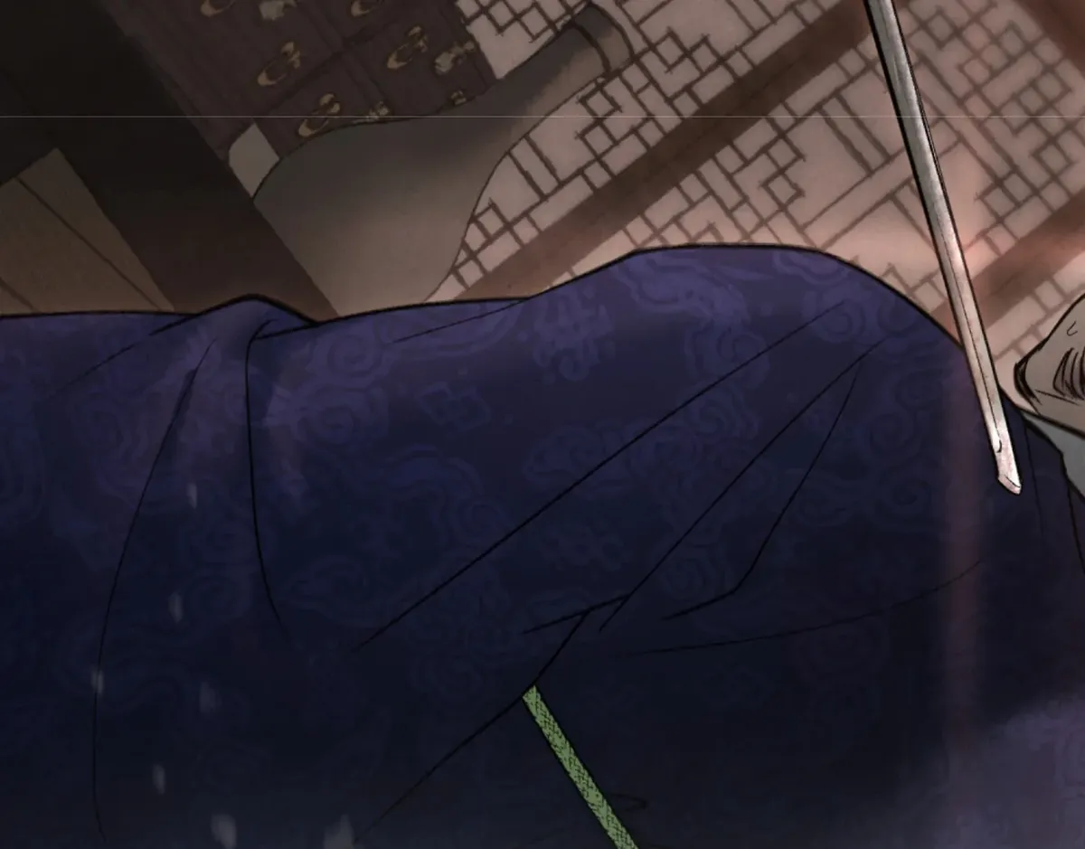 Wild Night Chapter 67 Online - página 92