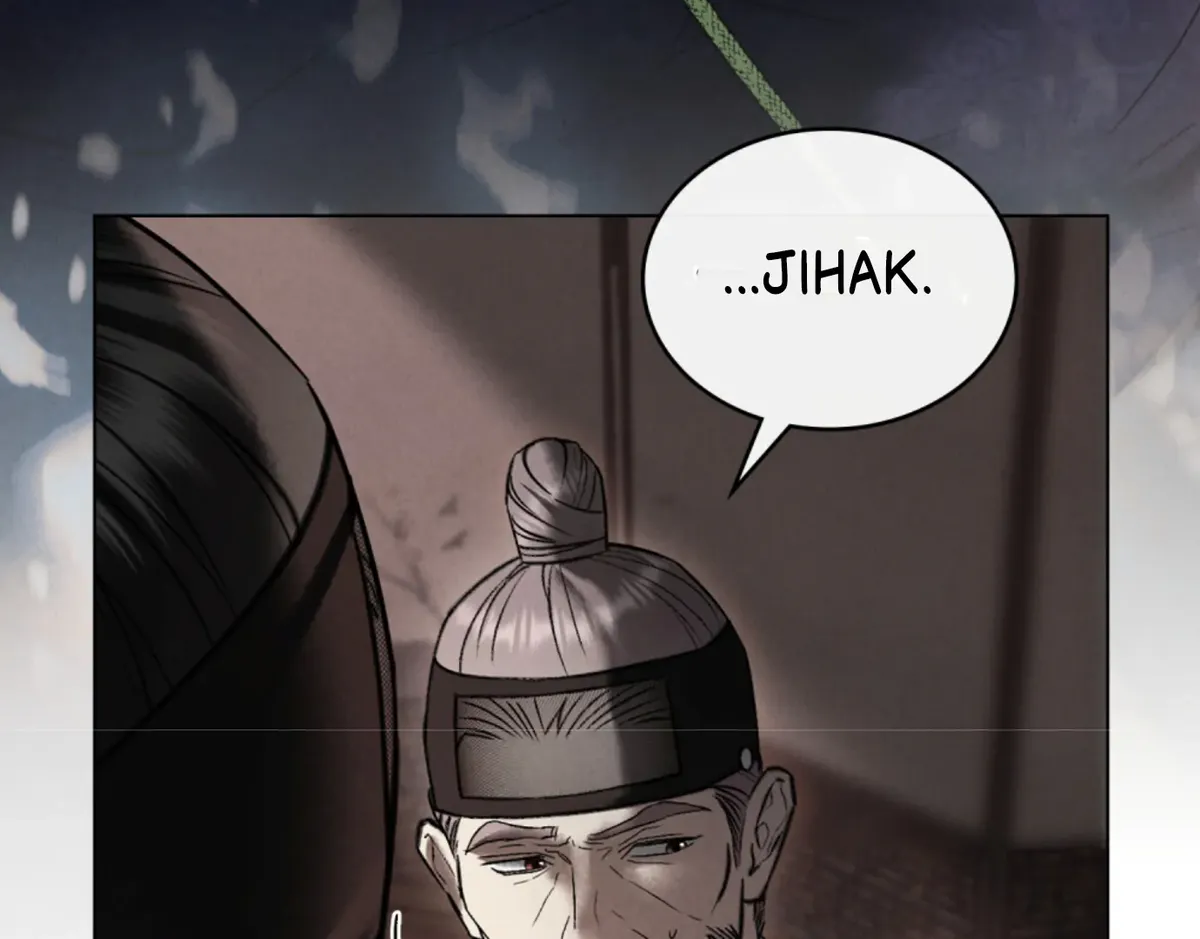 Wild Night Chapter 67 Online - página 93