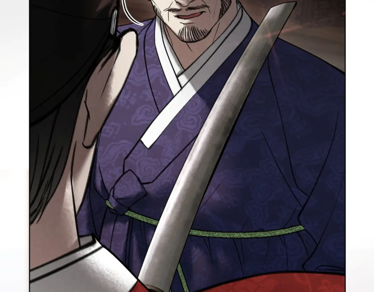 Wild Night Chapter 67 Online - página 94