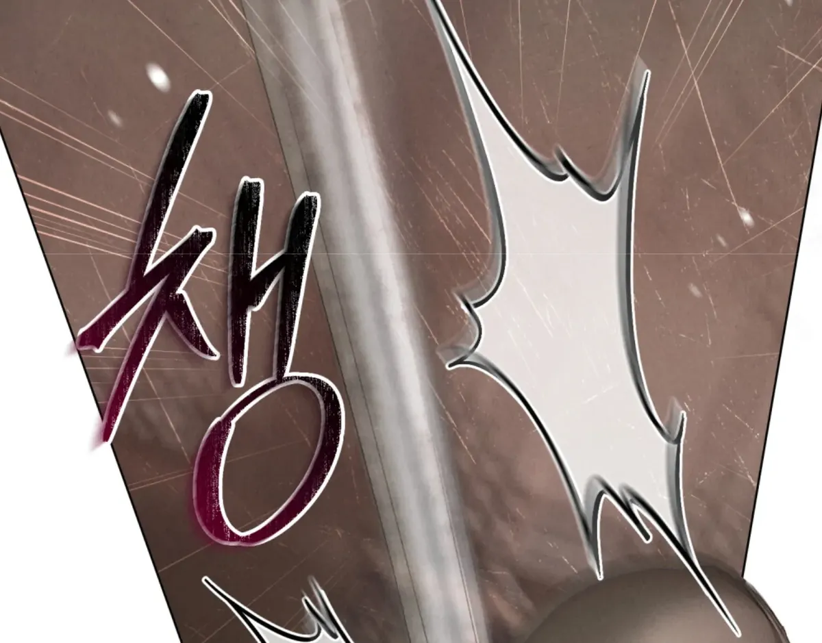 Wild Night Chapter 67 Online - página 115