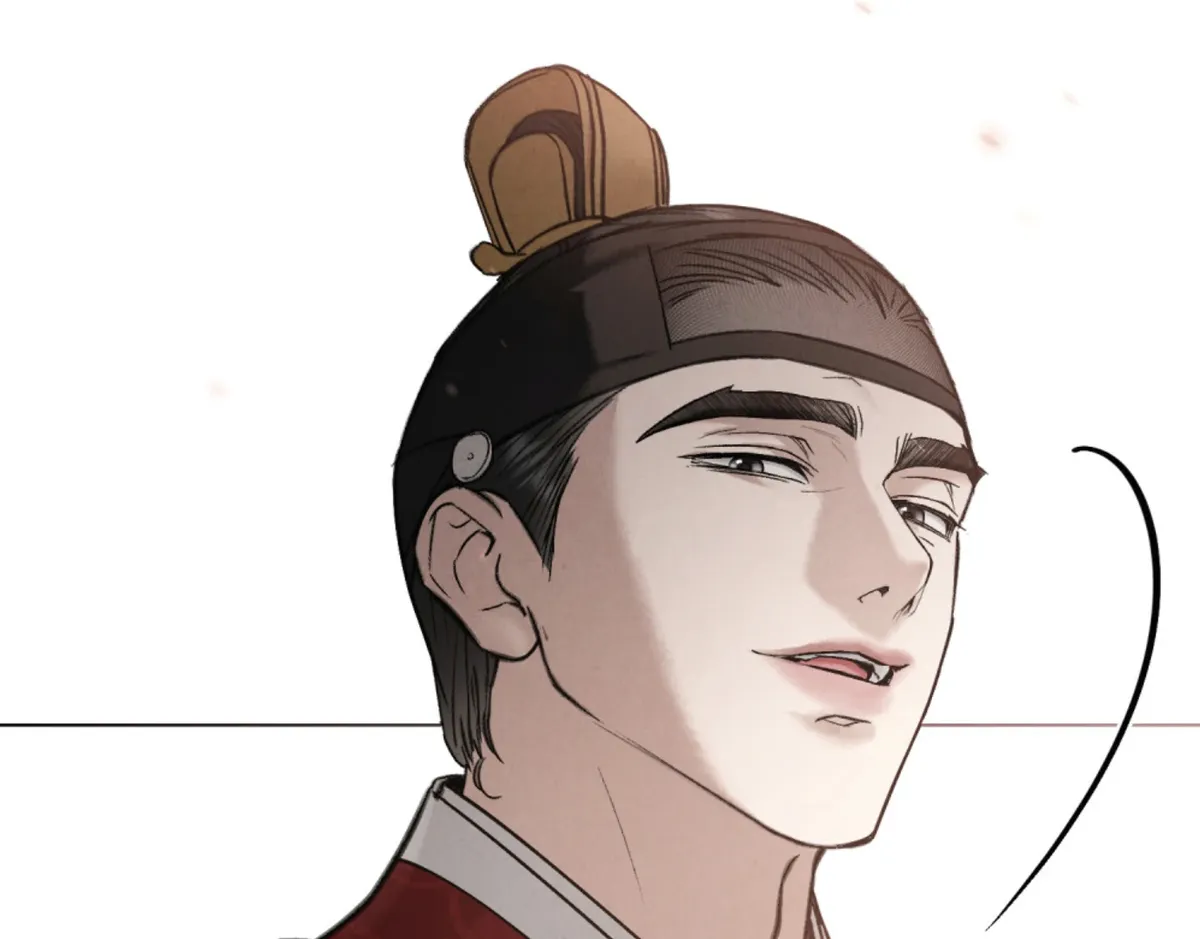 Wild Night Chapter 67 Online - página 124