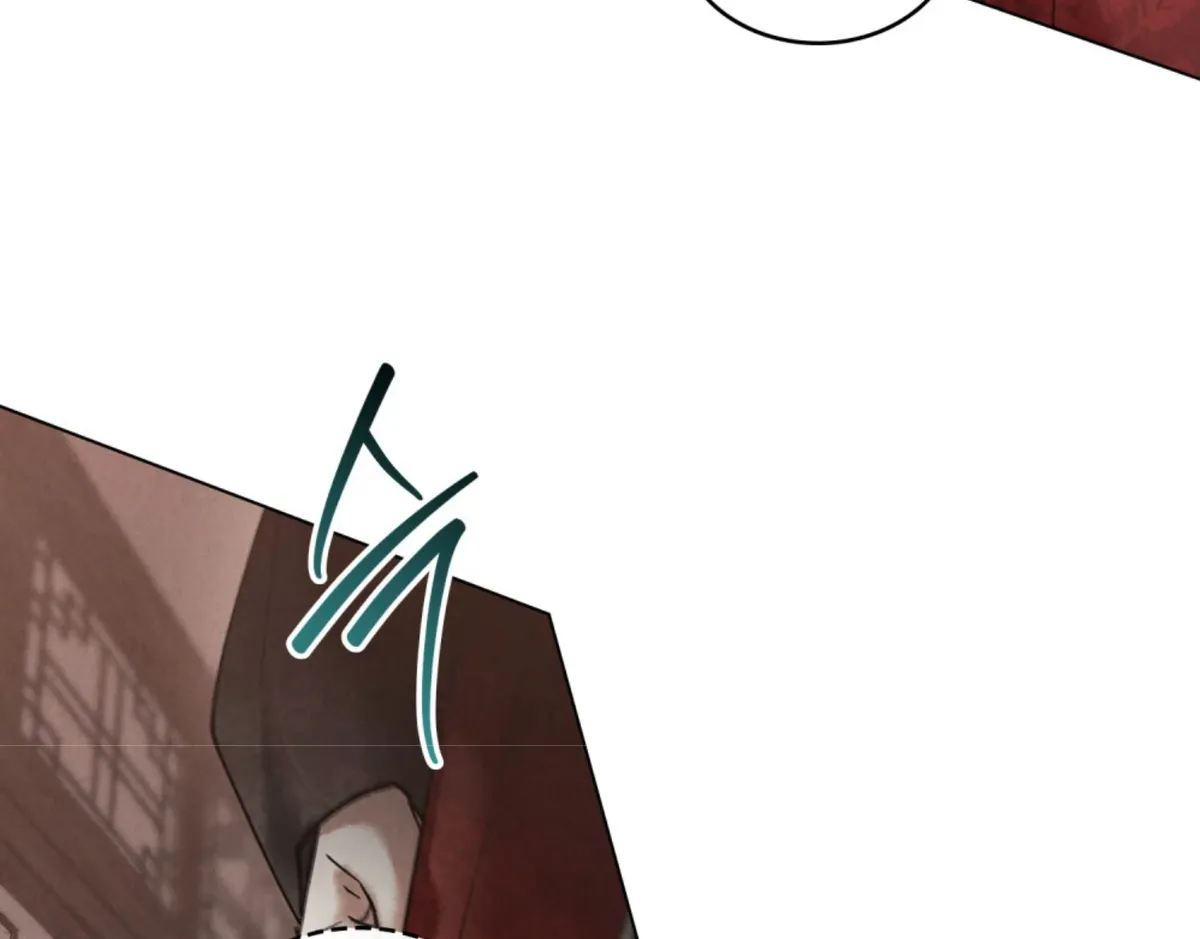 Wild Night Chapter 67 Online - página 131