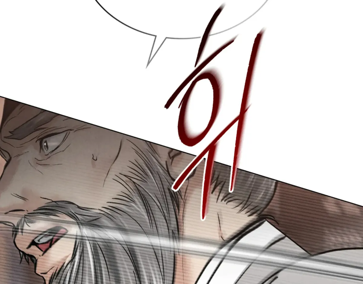 Wild Night Chapter 67 Online - página 134