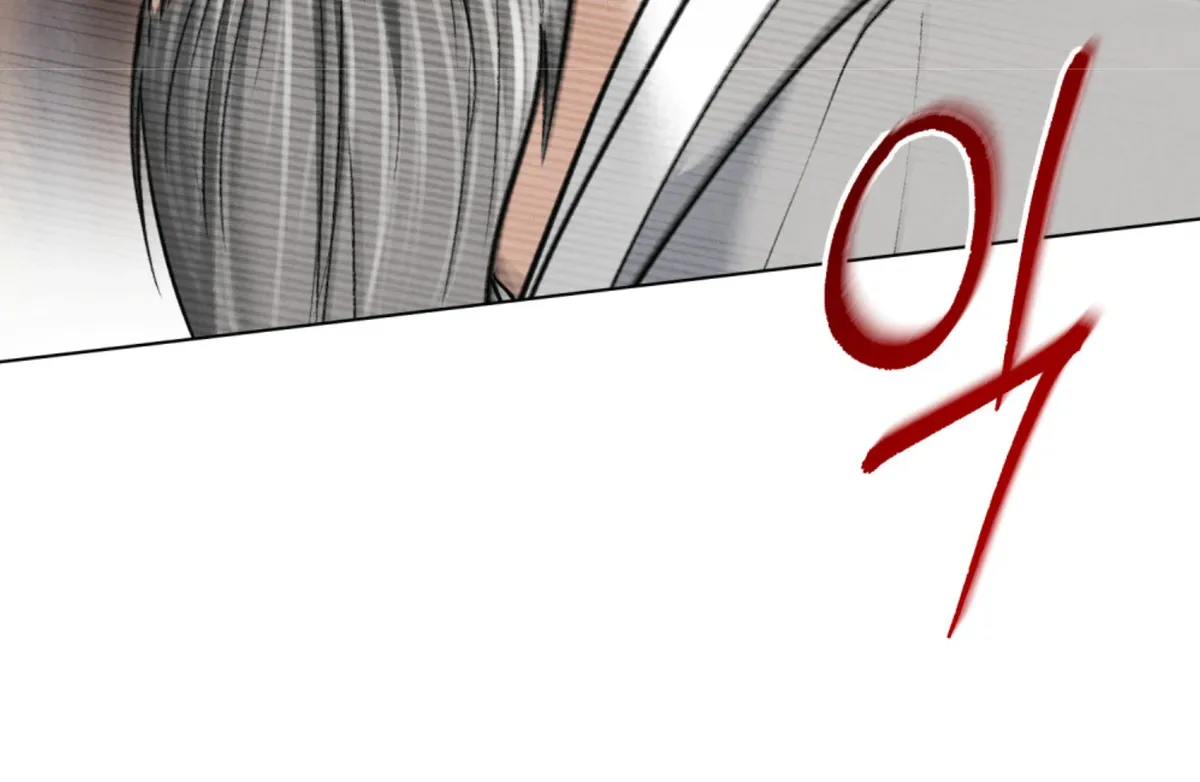 Wild Night Chapter 67 Online - página 135