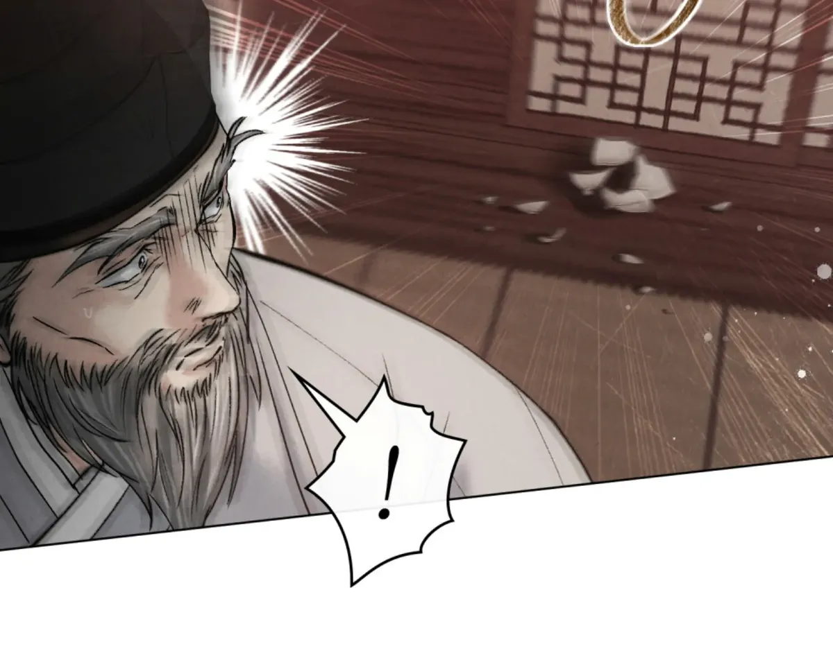 Wild Night Chapter 67 Online - página 137