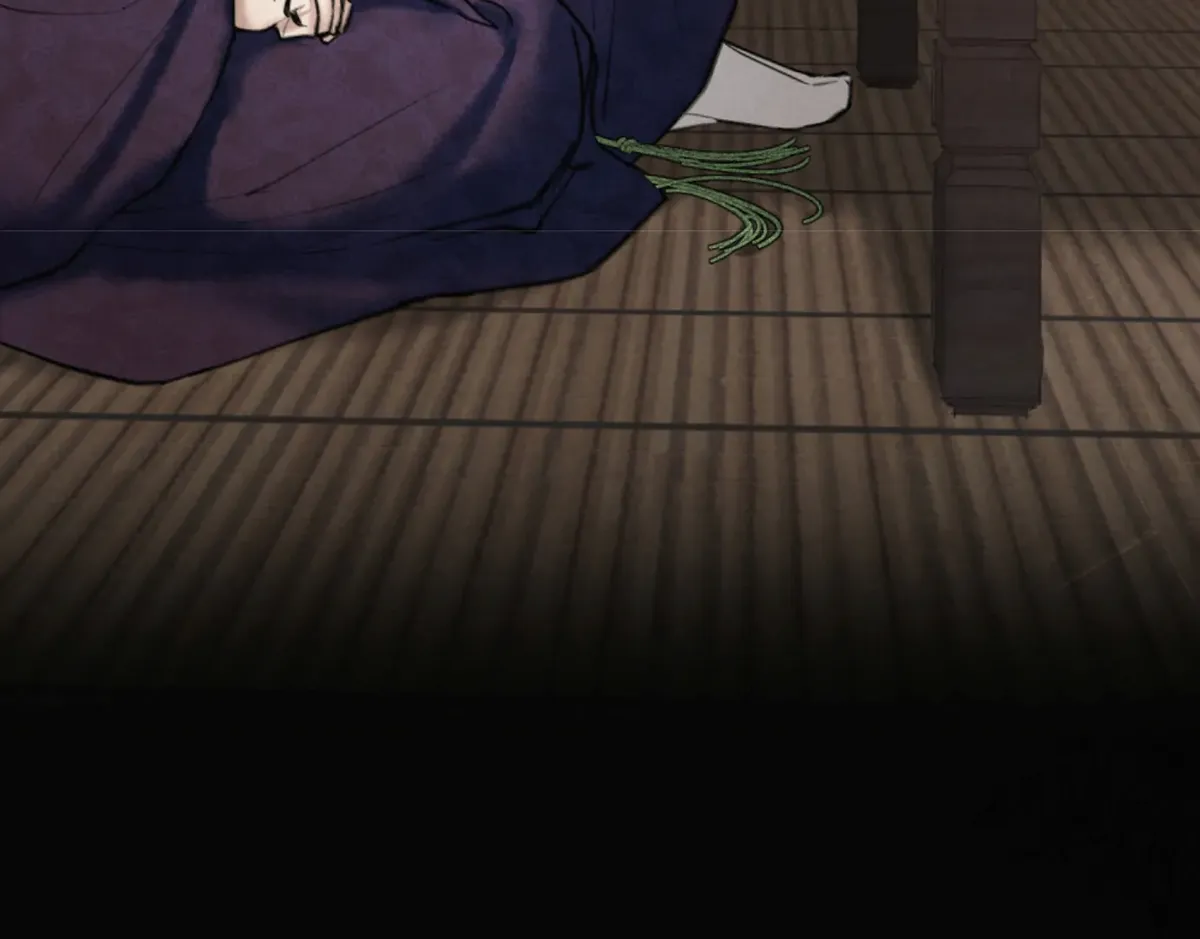 Wild Night Chapter 67 Online - página 141