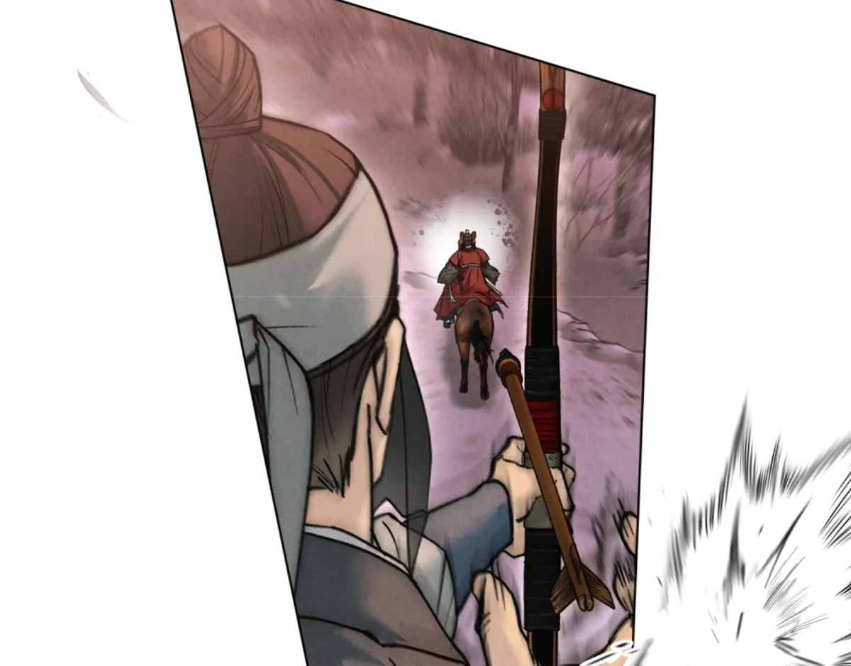 Wild Night Chapter 67 Online - página 149