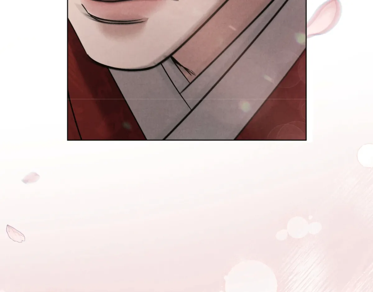Wild Night Chapter 67 Online - página 167