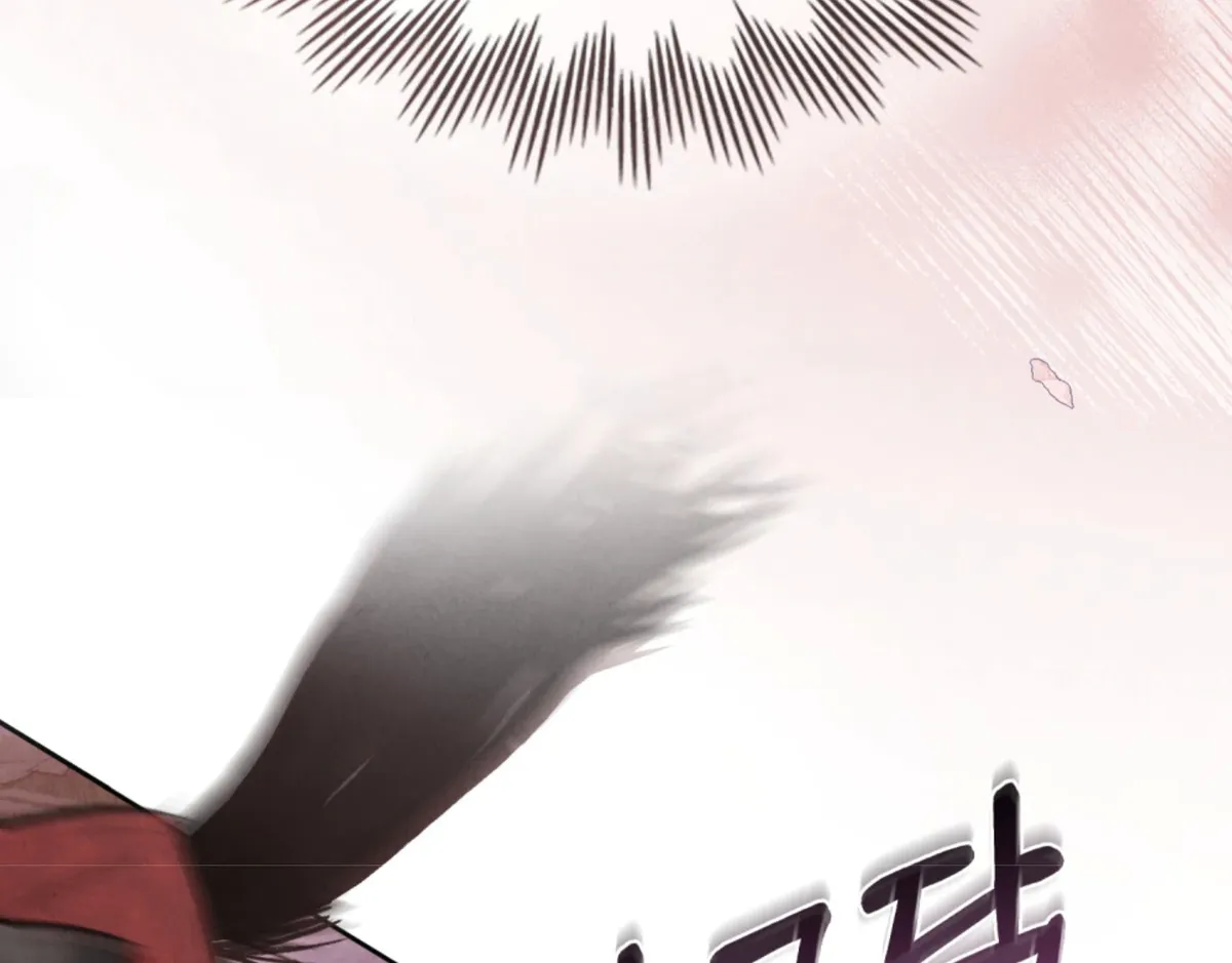 Wild Night Chapter 67 Online - página 173