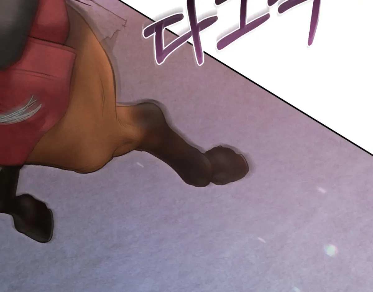 Wild Night Chapter 67 Online - página 174