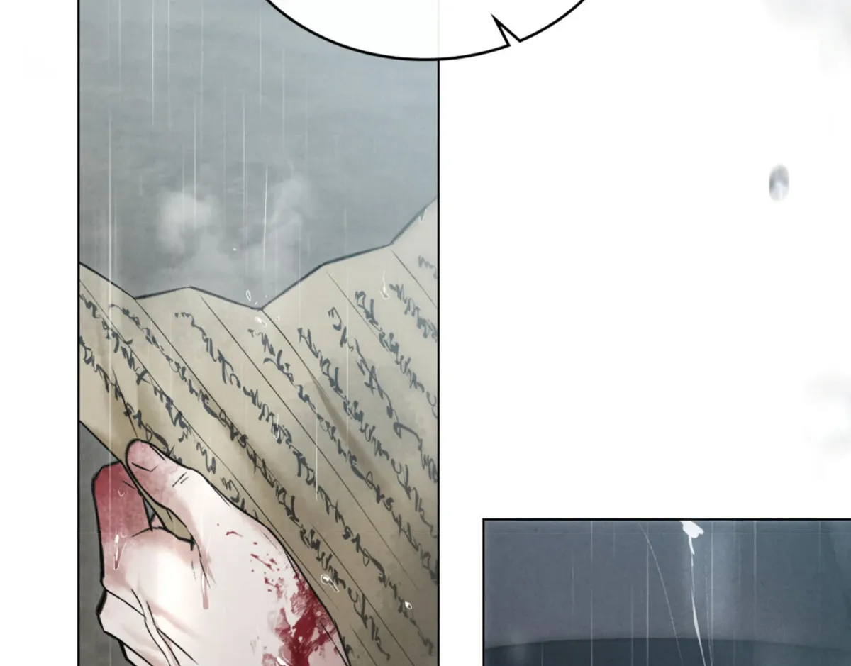 Wild Night Chapter 67 Online - página 184