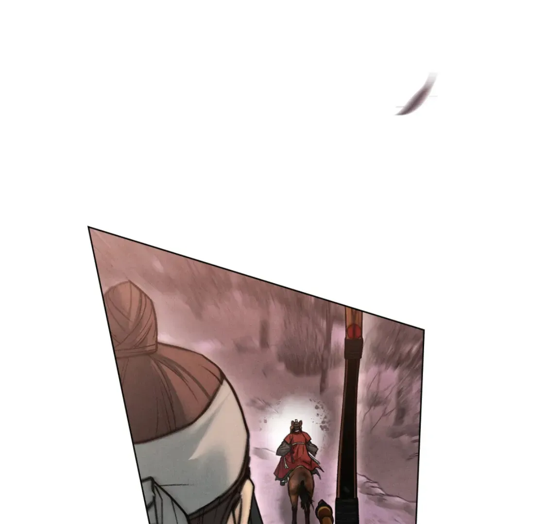 Wild Night Chapter 68 Online - página 6